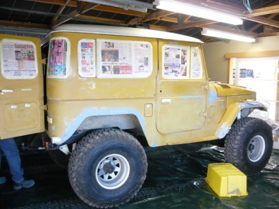 ready to paint, cool.....