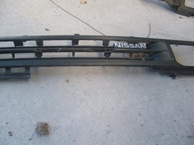 Cut off the bottom of the grill