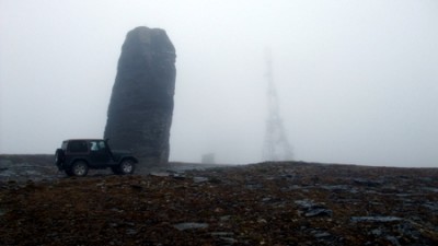 Oldman Rock