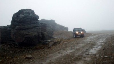 On Oldman Range