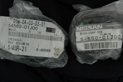 DSC_0433sm.jpg